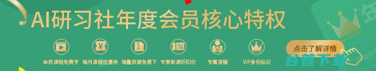 不仅是白金赞助商 2017 的重量级参与者 附59篇收录论文下载 谷歌更是ICML (白金不是金)